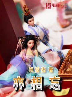 84年奥运会,台北代表团竟然奏响三大纪律歌,这首歌究竟什么来历